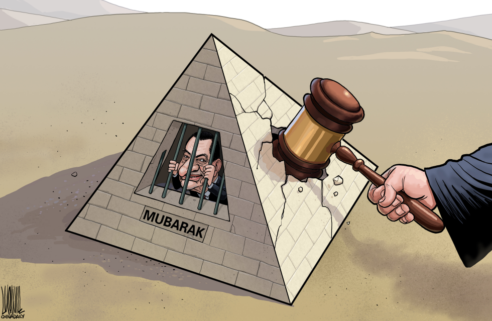  COURTS FIND MUBURAK NOT GUILTY IN EGYPT by Luojie