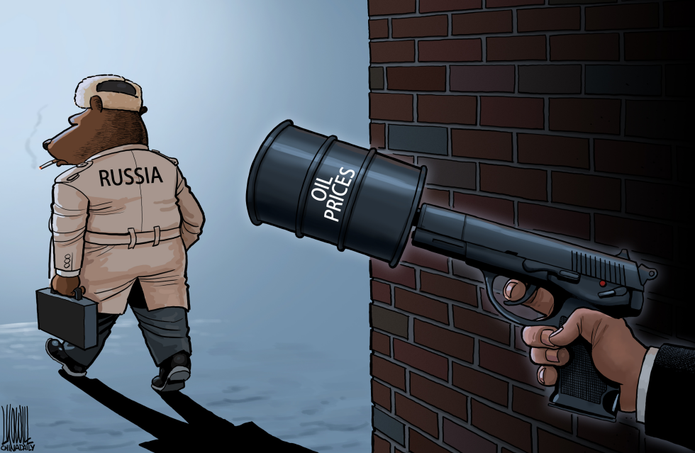 silencer