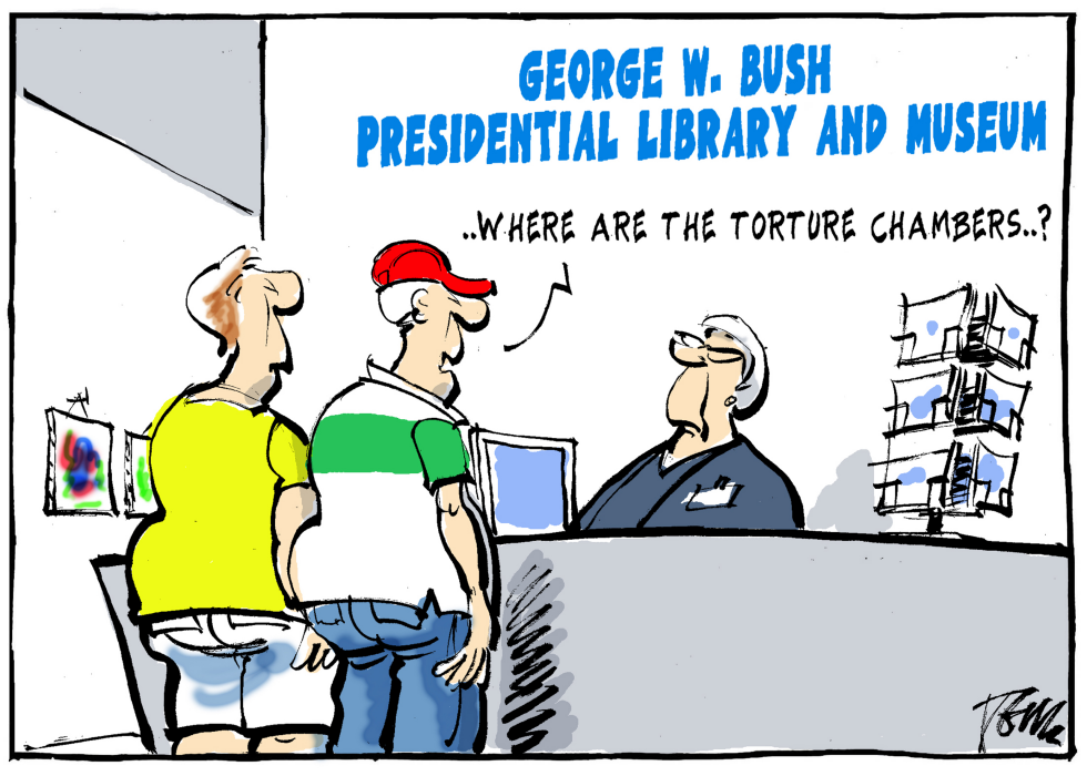 Bush library and museum