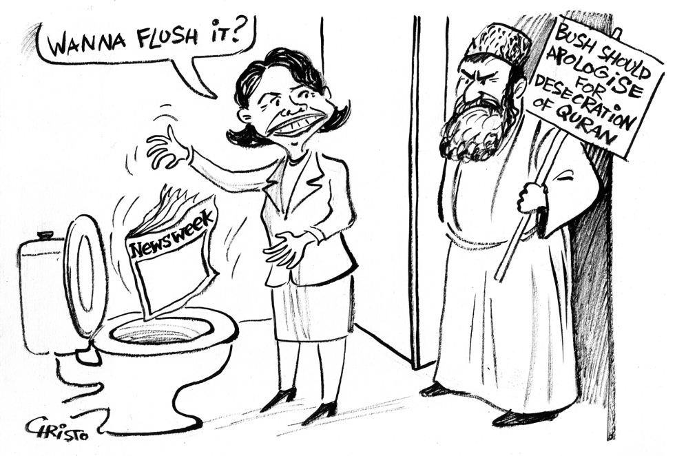 Condi washes the image of the United States BW