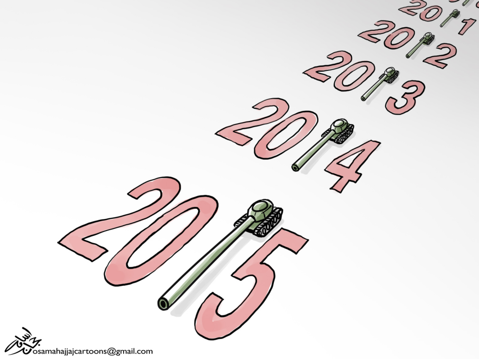 New Year