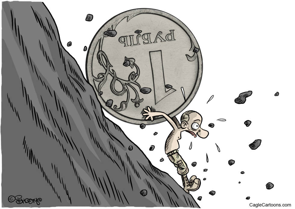 Rouble in trouble