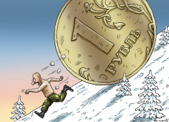 ROLLING RUBLE by Marian Kamensky