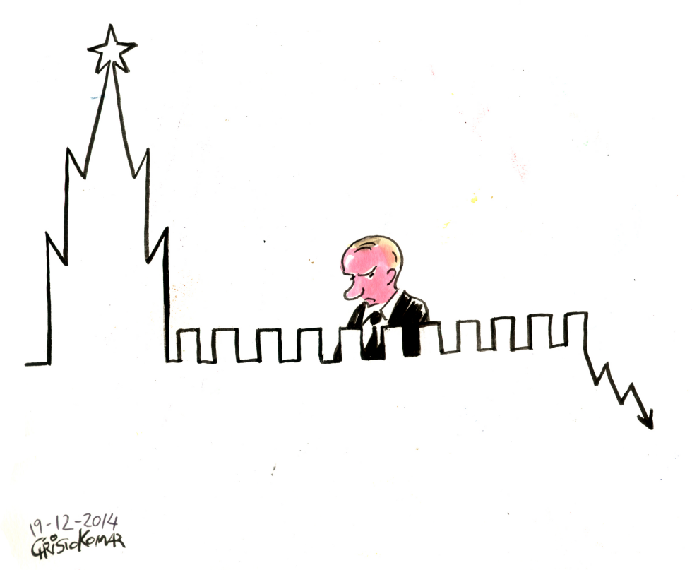 Kremlin's wall