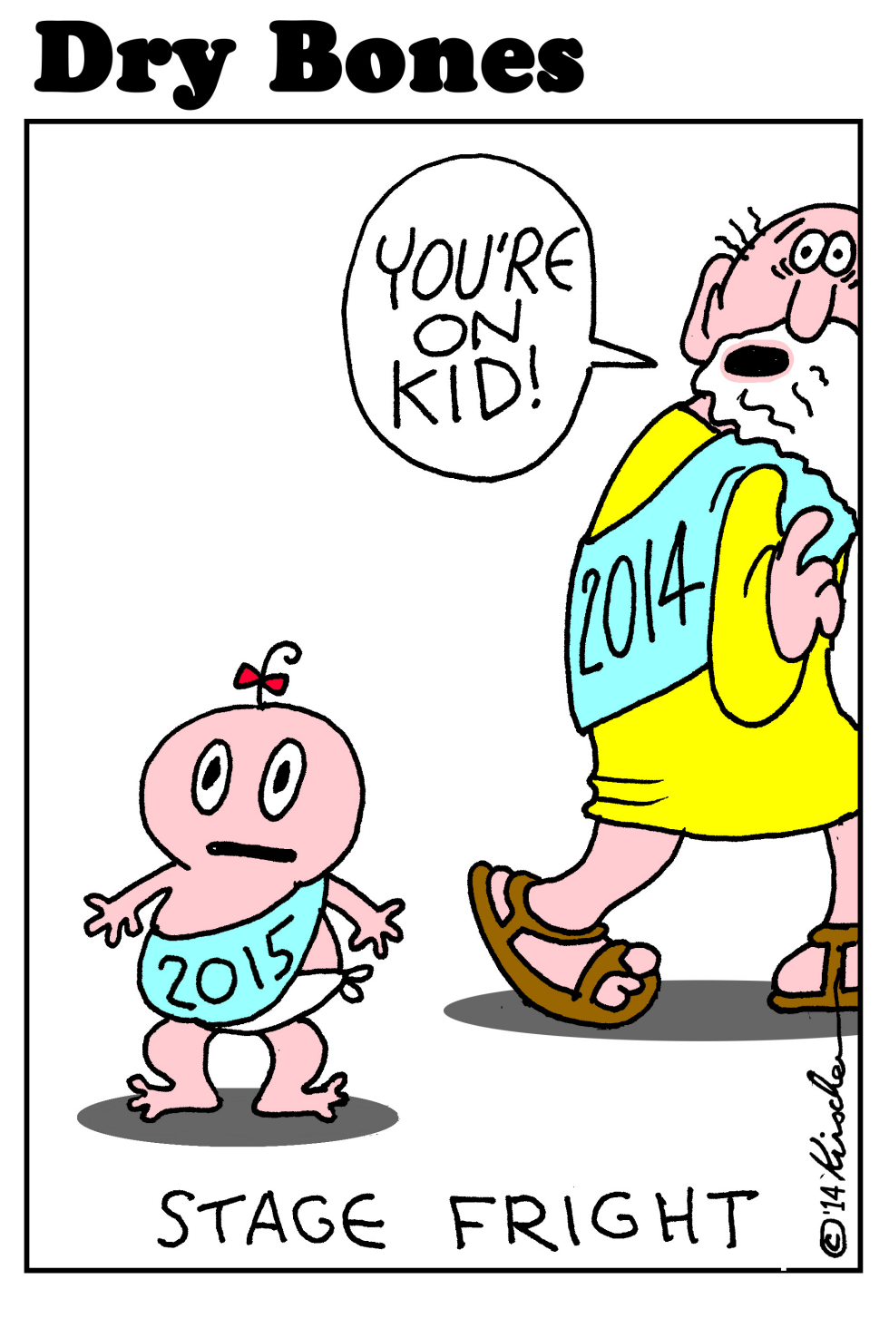 You're On Kid