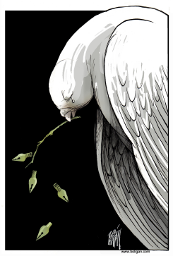PLUMAS CAíDAS /  by Angel Boligan