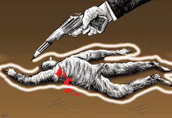 NO FREEDOM OF EXPRESSION by Oguz Gurel
