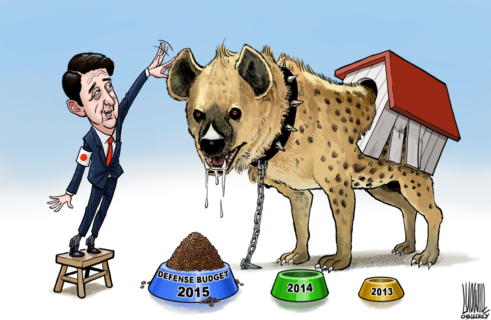 Pet