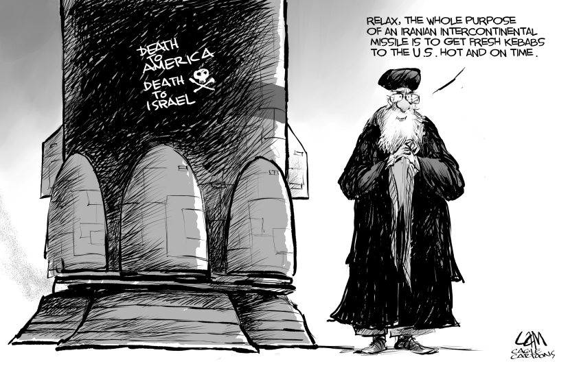 Iranian Missile