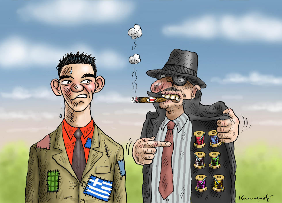 Sewing Salesman
