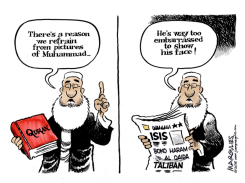 PICTURES OF MUHAMMAD by Jimmy Margulies