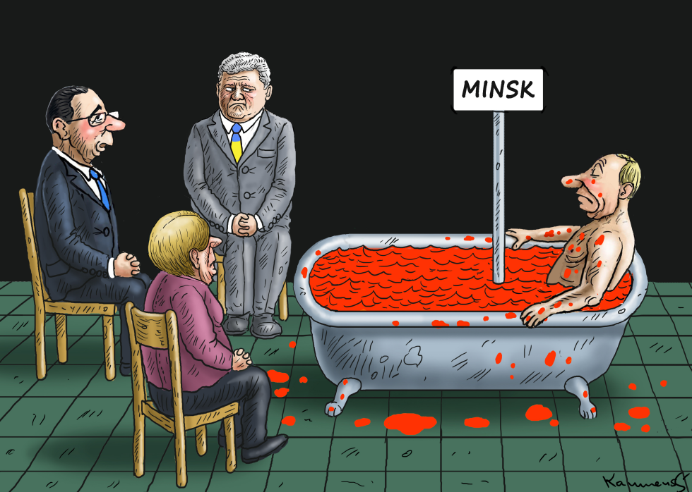 Conference in Minsk