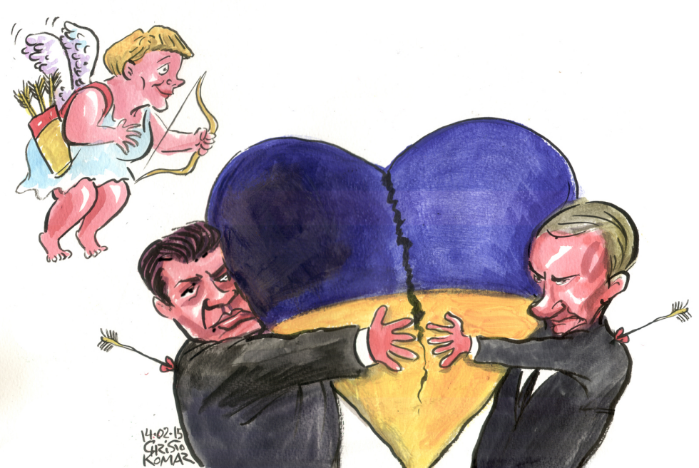 Ukraine Valentine