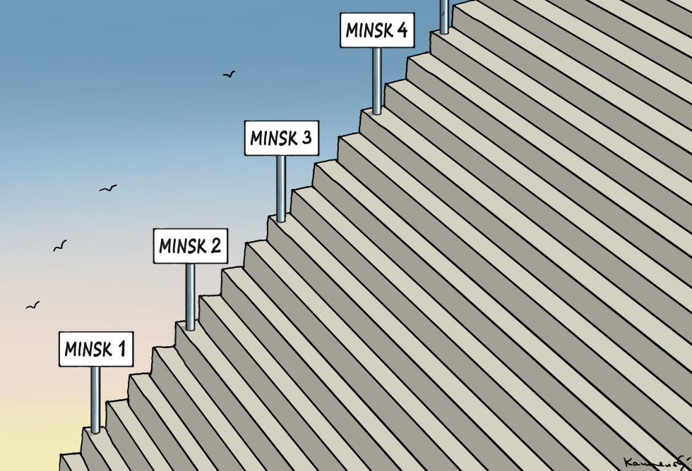 Minsk Pyramid