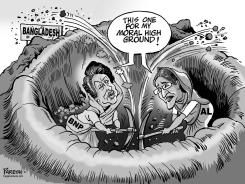 BANGLADESH POLITICS by Paresh Nath