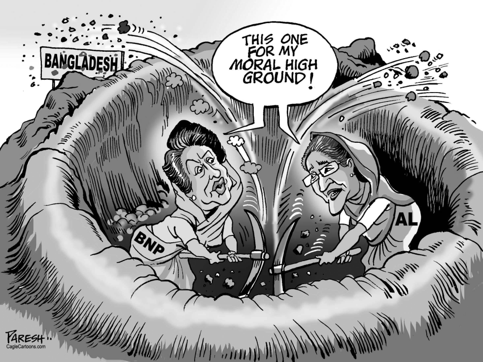 Bangladesh politics