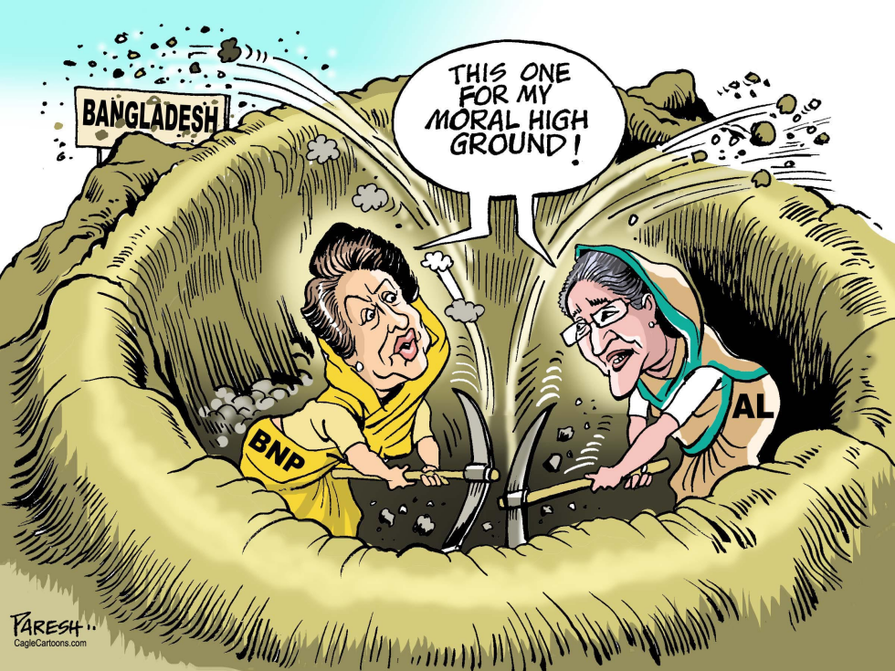 Bangladesh politics COLOR