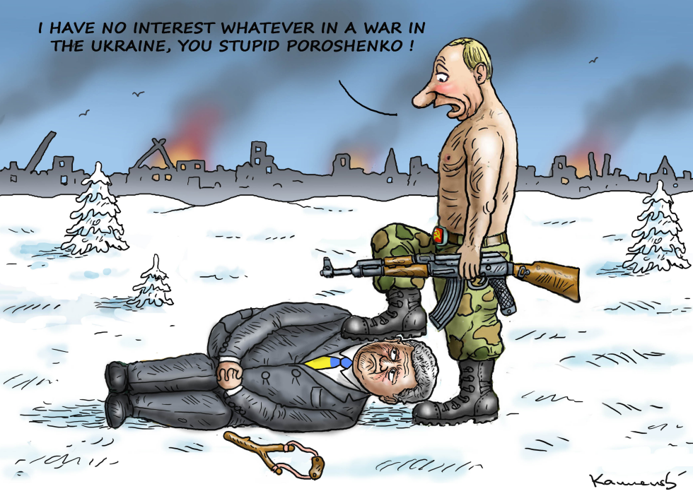 No Interest