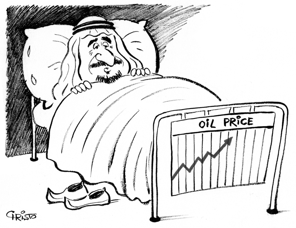 Saudi Arabia's King Fahd Dies  BW