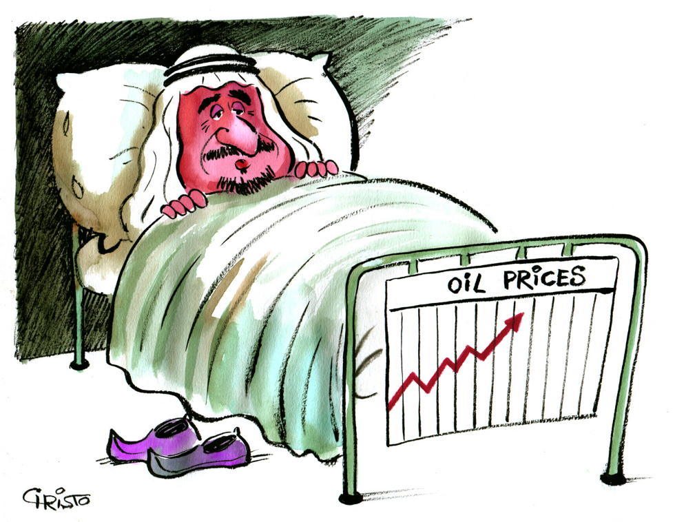 Saudi Arabia's King Fahd Dies COLOR