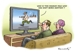 MASKED MAN by Marian Kamensky