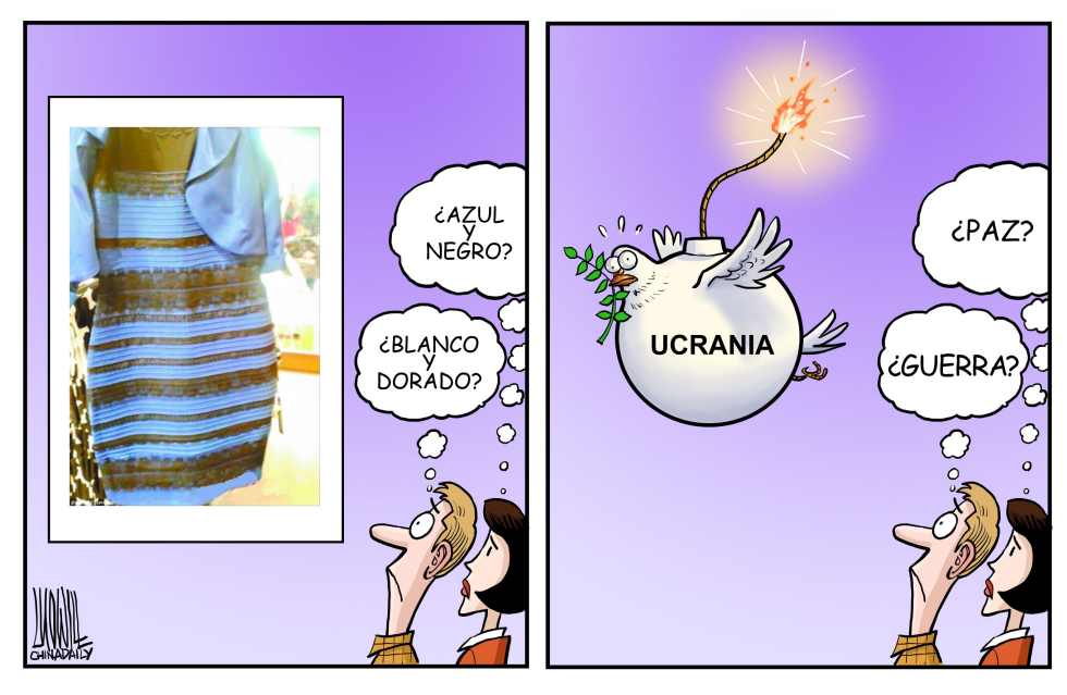 Confundidos