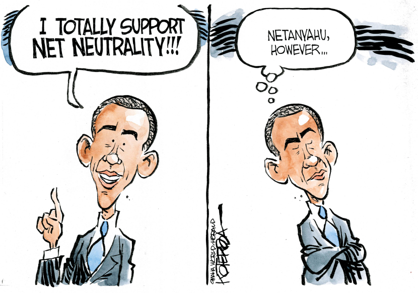 Support Netanyahu