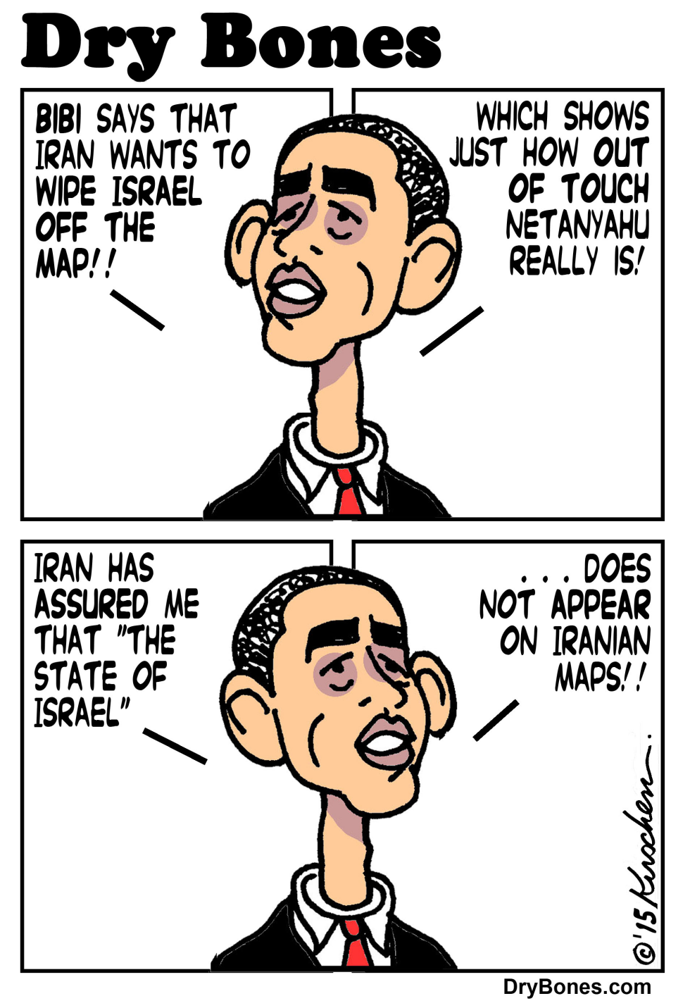 Obama Answers Israel