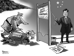  CHINESE SCAPEGOAT by Paresh Nath