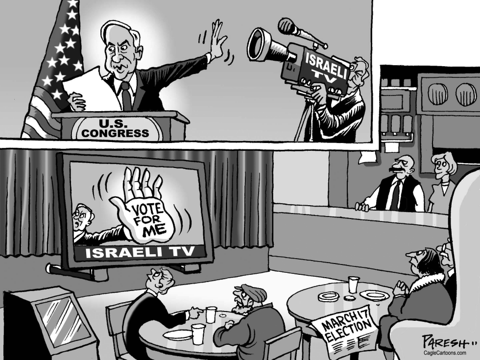 Bibi poll campaign