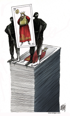 LA CAPTURA DE UN CAPO /  by Angel Boligan