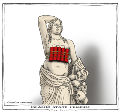 ISLAMIC STATE MUSEUM by Joep Bertrams