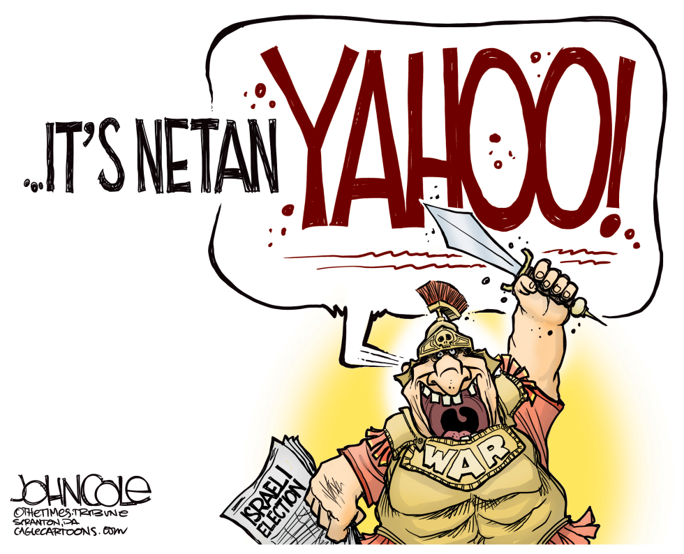 NetanYAHOO COLOR