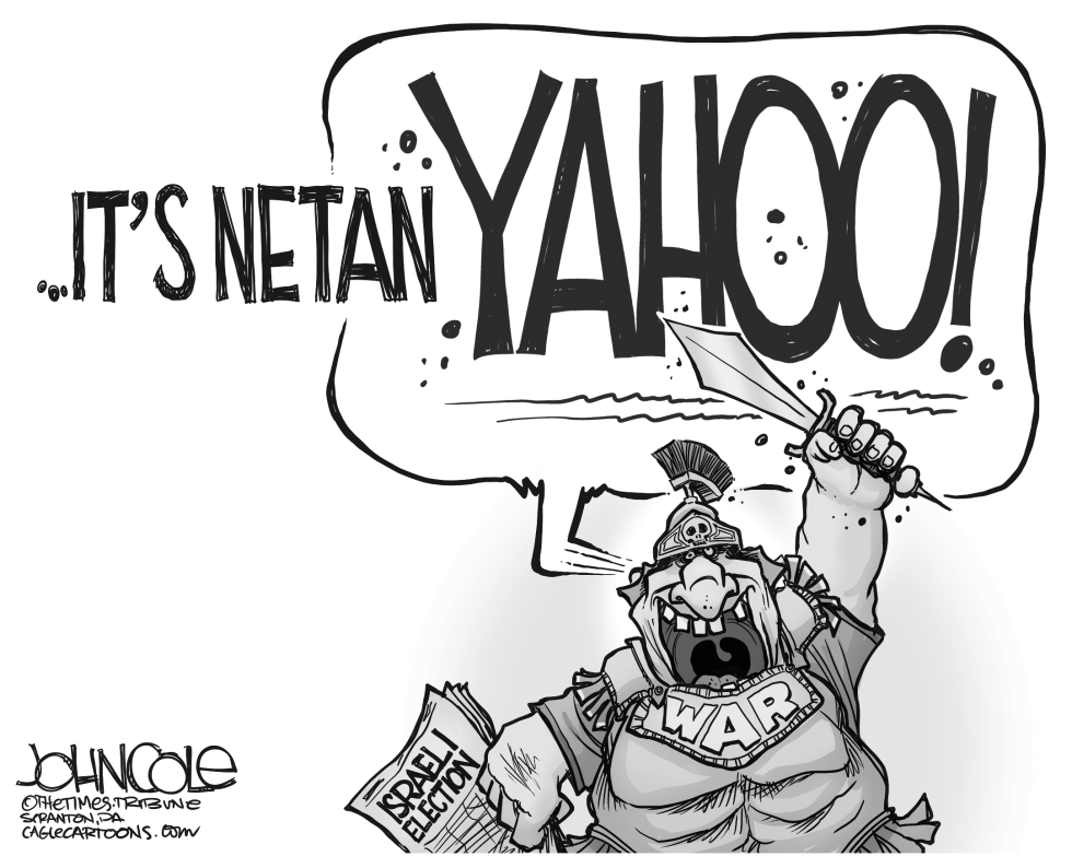 NetanYAHOO BW