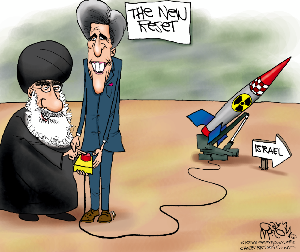  IRANIAN RESET by Gary McCoy