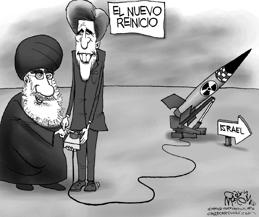 Reinicio Irani