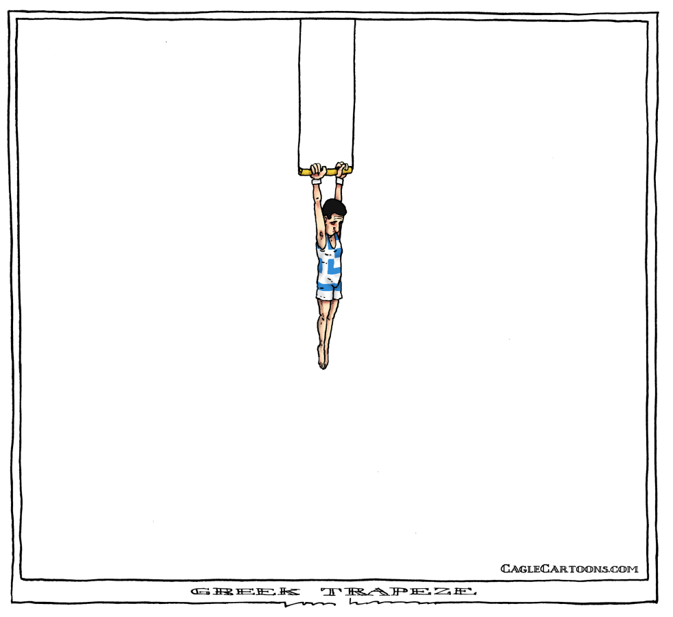 greek trapeze