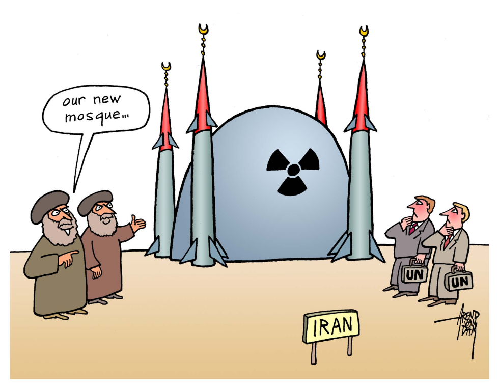 Iran mosque