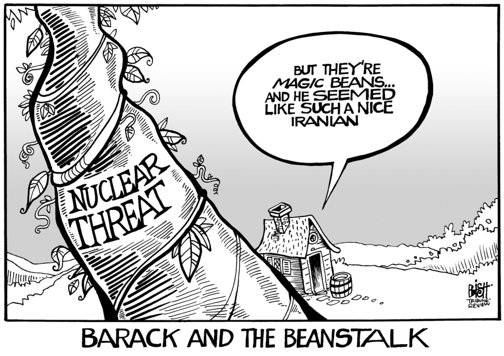 A DEAL WITH IRAN, B/W by Randy Bish
