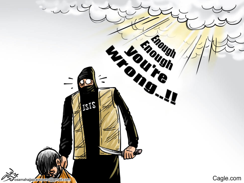 ISIS & God