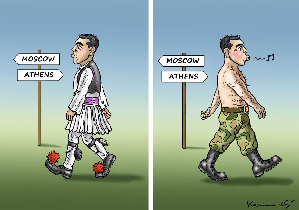 Tsipras Goes to Moscow