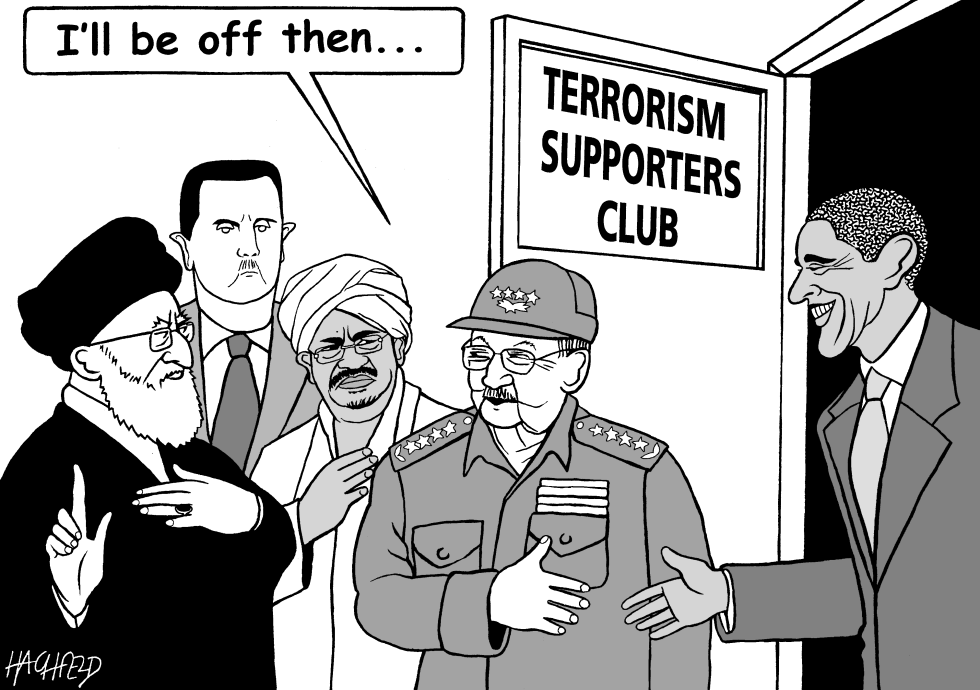 Cuba off terror list