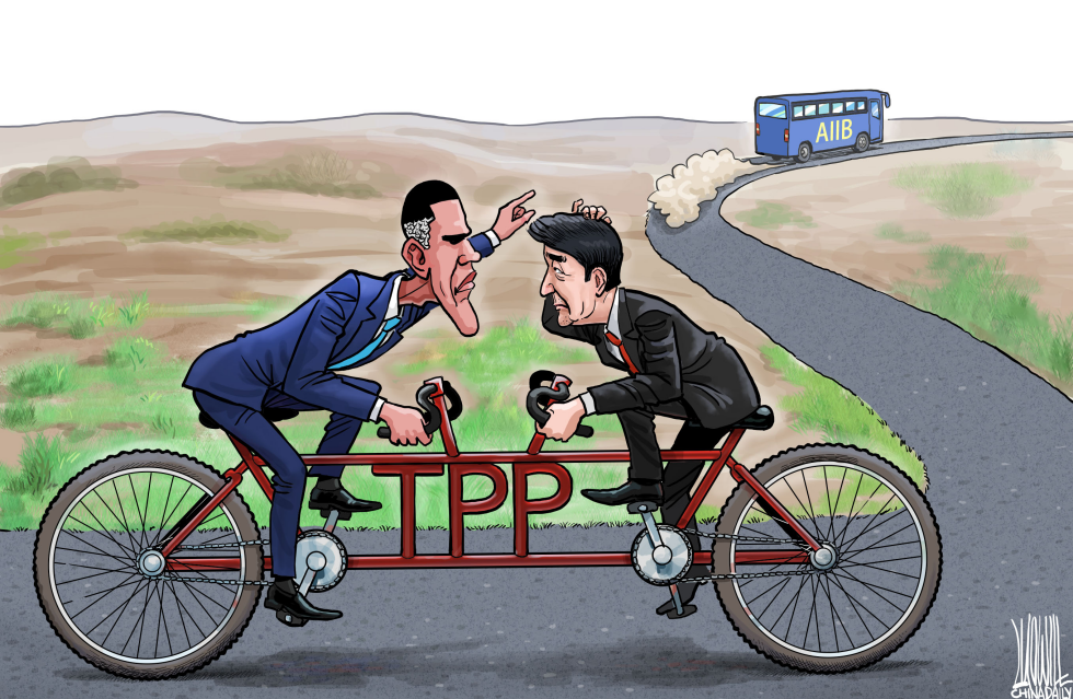 TPP VS AIIB