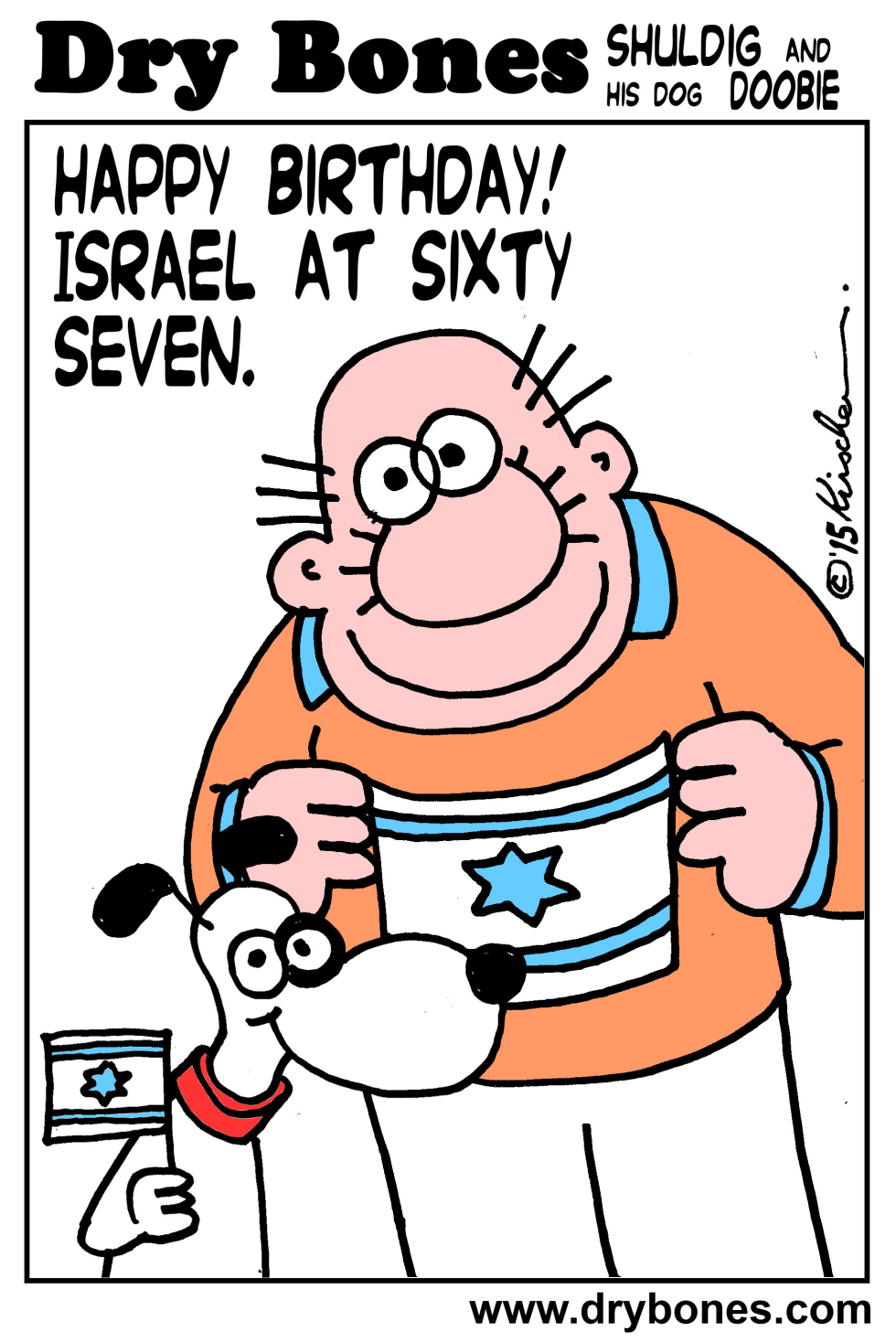  HAPPY BIRTHDAY ISRAEL by Yaakov Kirschen