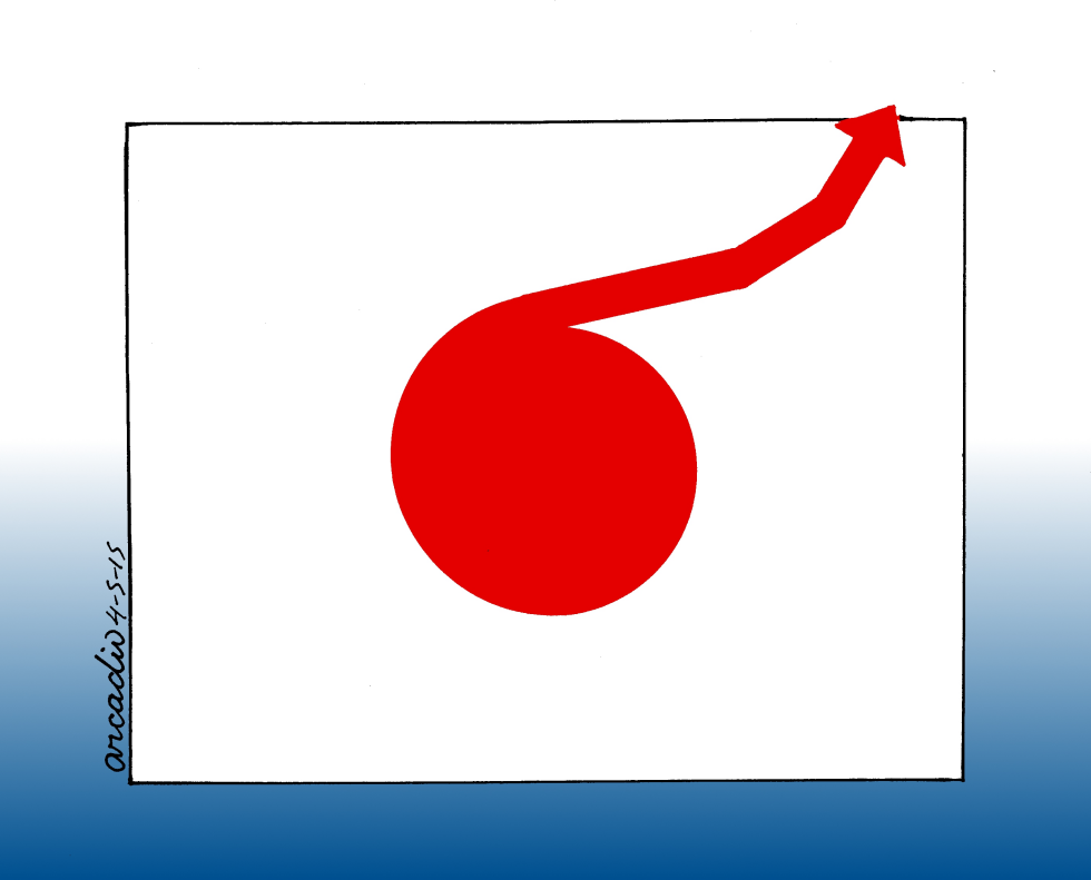 La sana economía japonesa