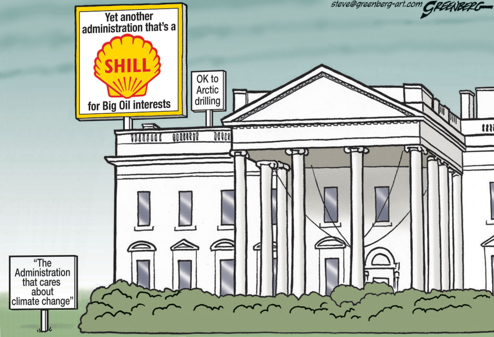 Shill