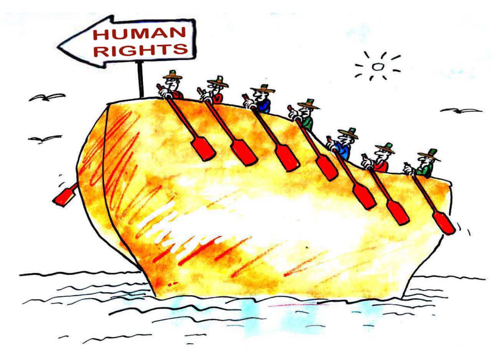 IMMIGRATION
