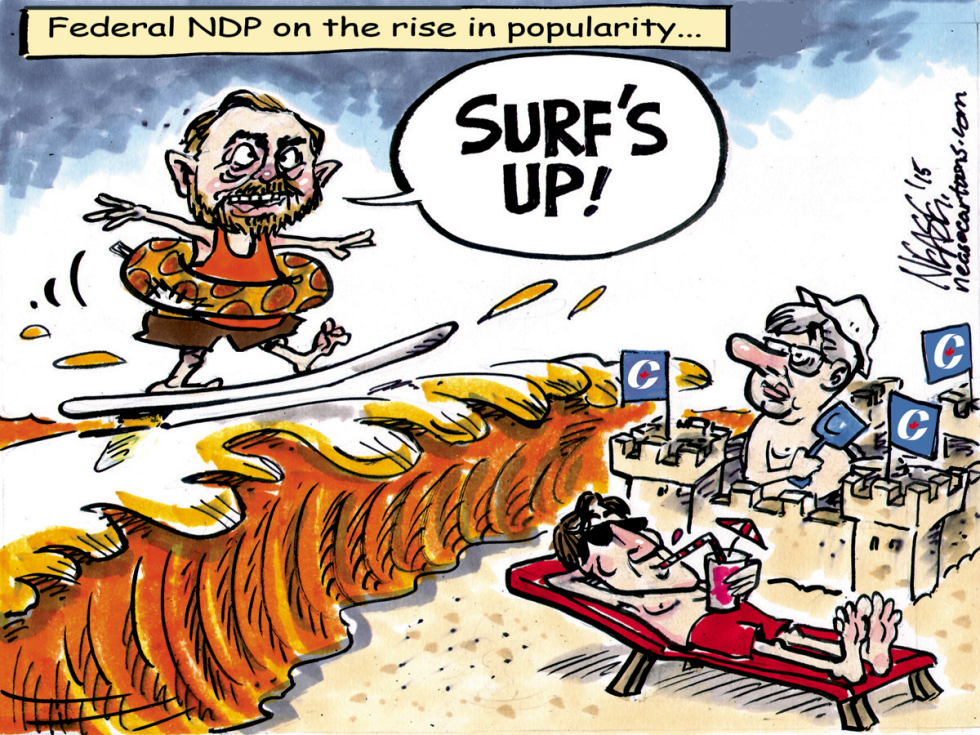 NDP Wave