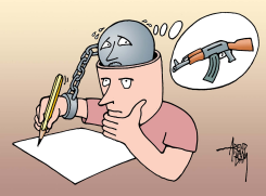 FEAR AND SELF-CENSORSHIP by Arend Van Dam