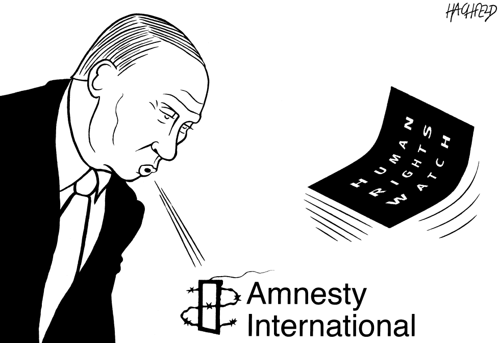 Putin's anti-NGO law